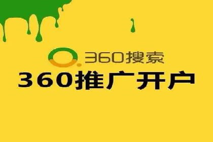 SEM营销案例分享：如何打造爆款产品