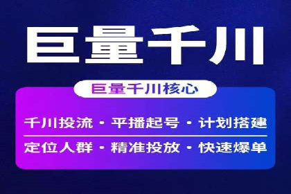 SEM服务托管实战：案例分析及策略探讨